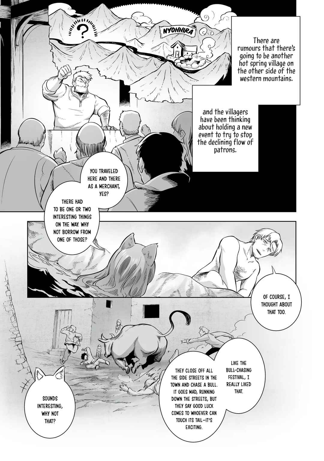 Ookami to Koushinryou: Spring Log Chapter 2 - Page 3