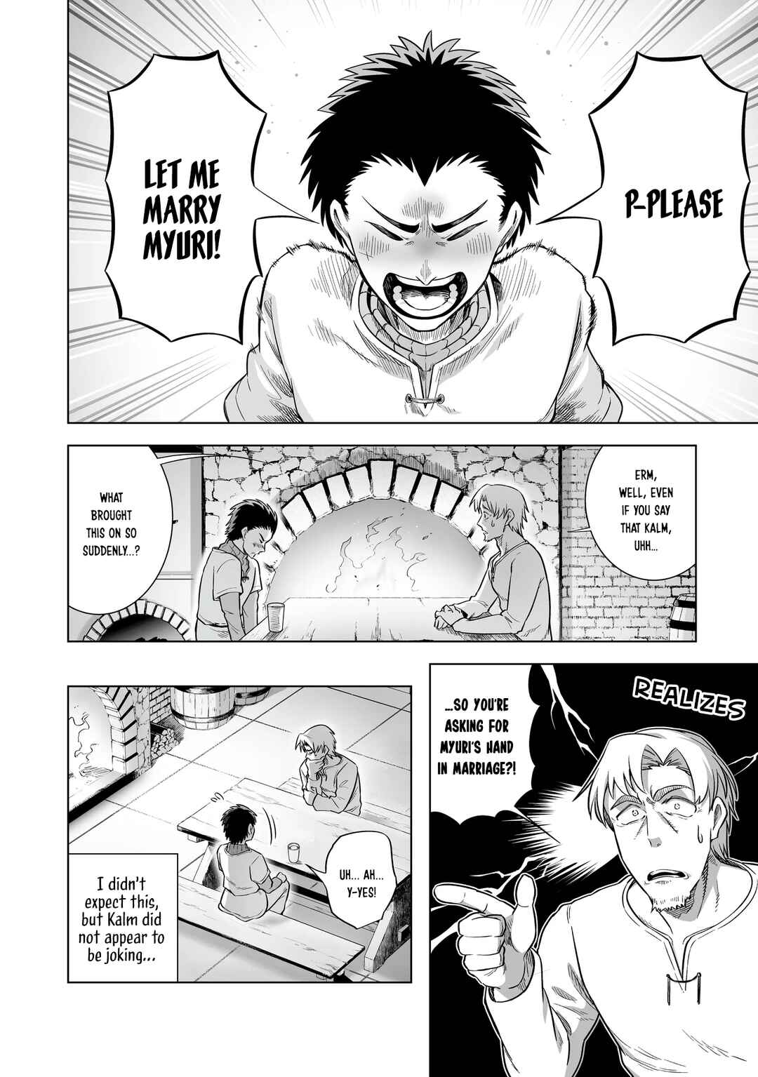Ookami to Koushinryou: Spring Log Chapter 2 - Page 8