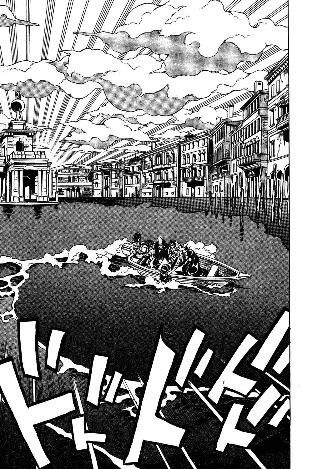 JoJo no Kimyou na Bouken: Part 5 - Ougon no Kaze Chapter 84 - Page 19