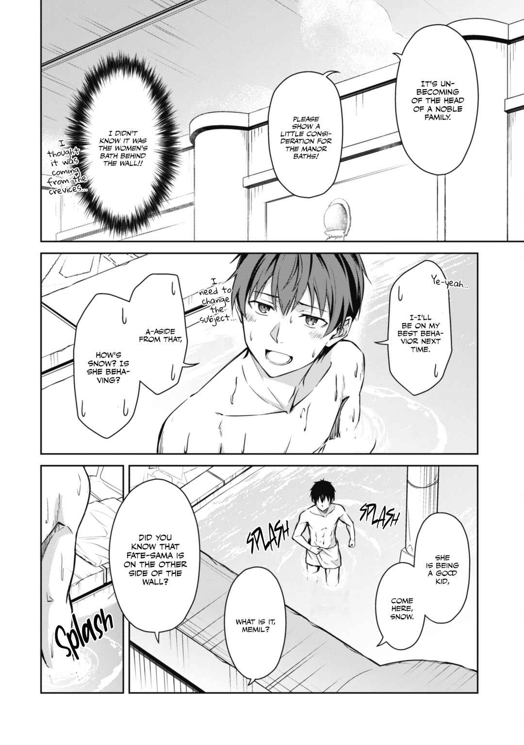 Boushoku no Berserk: Ore dake Level to Iu Gainen o Toppa Suru Chapter 63 - Page 19