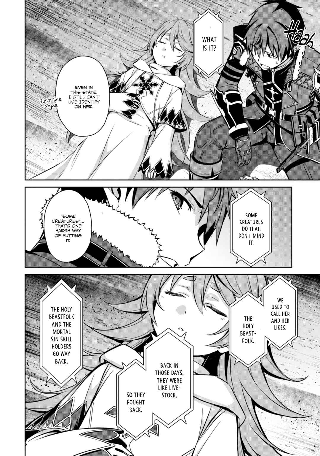Boushoku no Berserk: Ore dake Level to Iu Gainen o Toppa Suru Chapter 63 - Page 3