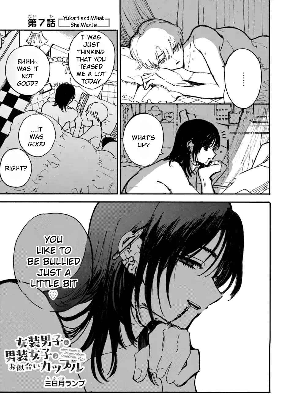 Josou Danshi to Dansou Joshi wa Oniai Couple Chapter 7 - Page 1