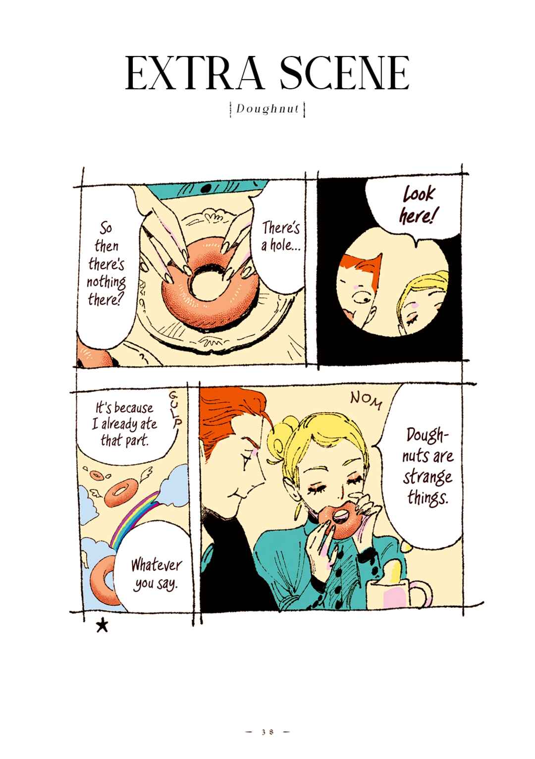 Veil Chapter 71 - Page 4