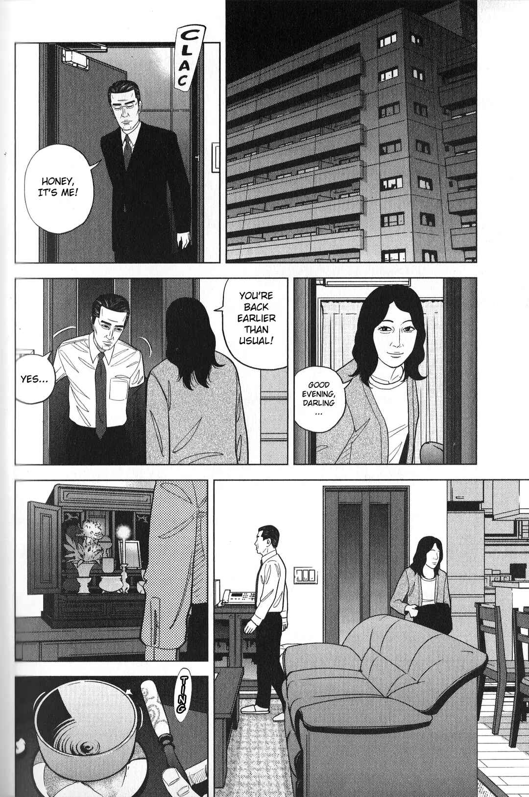 Inspector Kurokochi Chapter 33 - Page 8