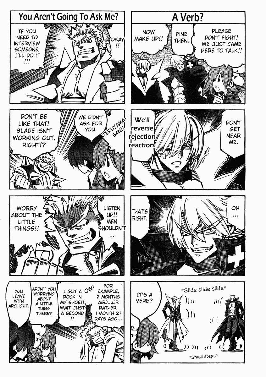 Needless Chapter 100.5 - Page 10