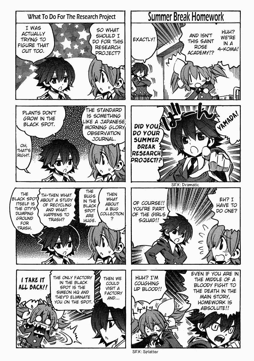 Needless Chapter 100.5 - Page 3