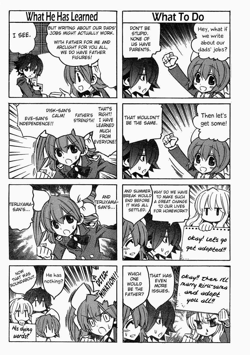 Needless Chapter 100.5 - Page 4