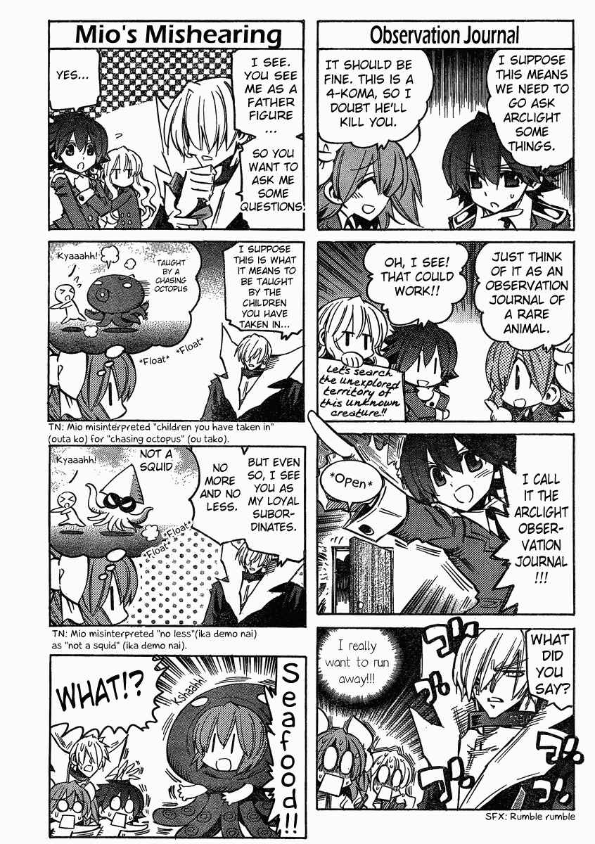 Needless Chapter 100.5 - Page 5
