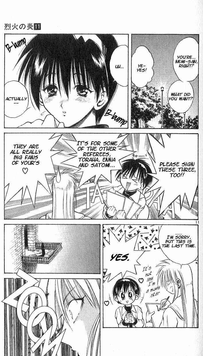 Flame of Recca Chapter 101 - Page 11