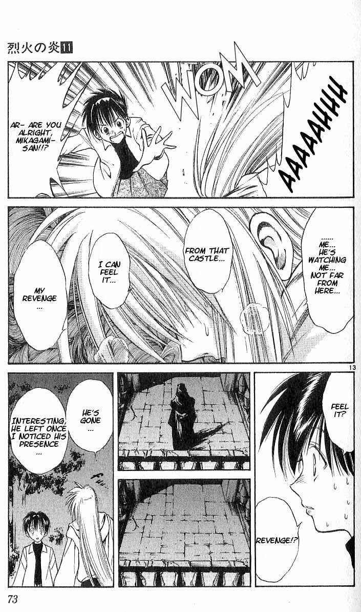 Flame of Recca Chapter 101 - Page 13