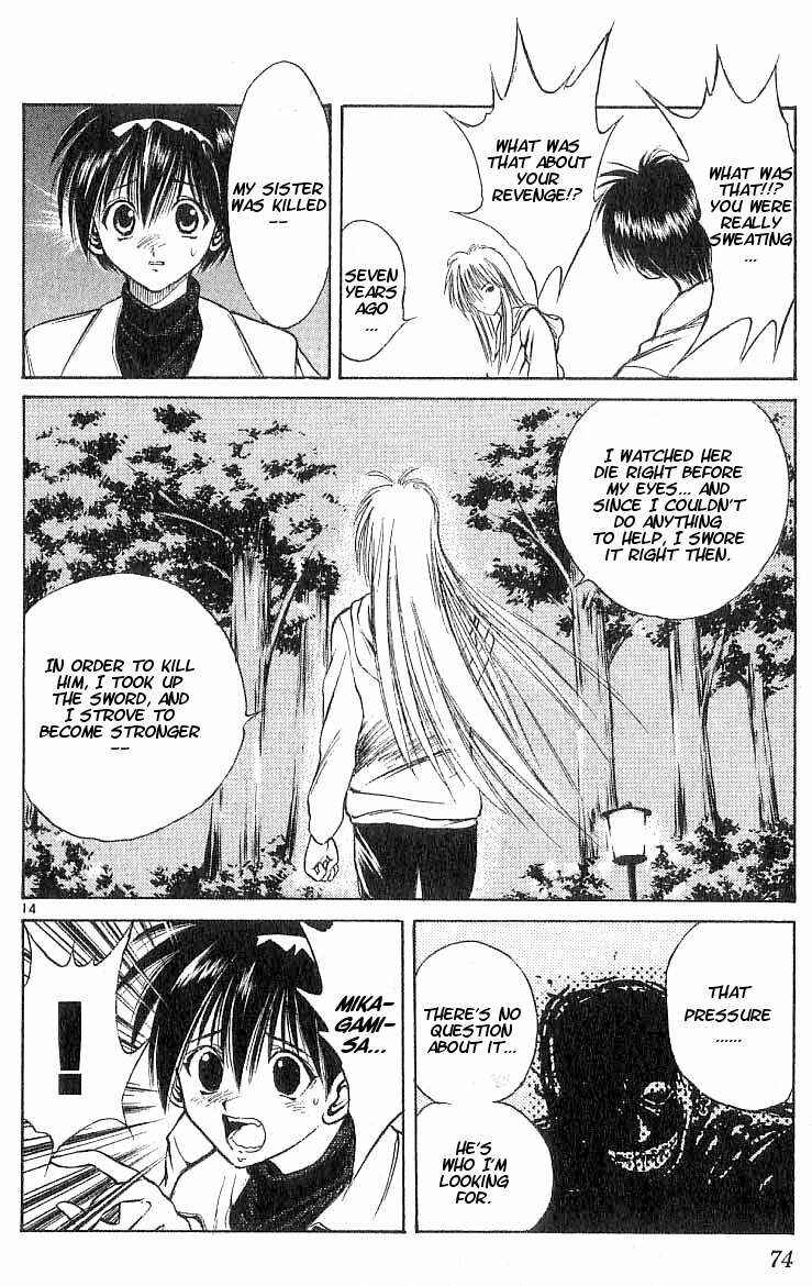 Flame of Recca Chapter 101 - Page 14