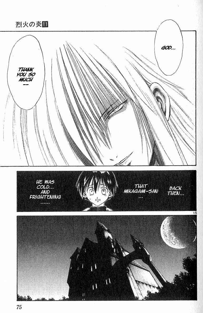 Flame of Recca Chapter 101 - Page 15
