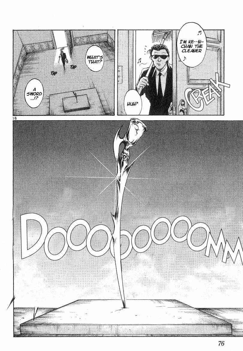 Flame of Recca Chapter 101 - Page 16