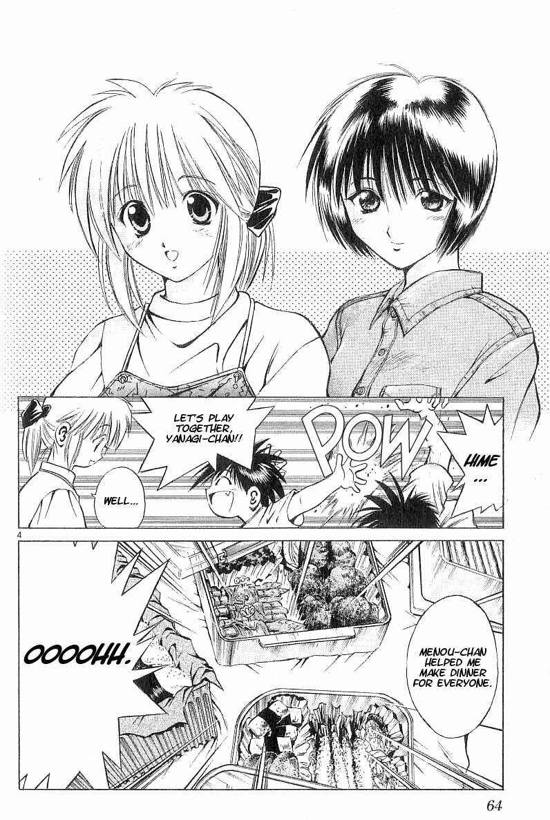 Flame of Recca Chapter 101 - Page 4