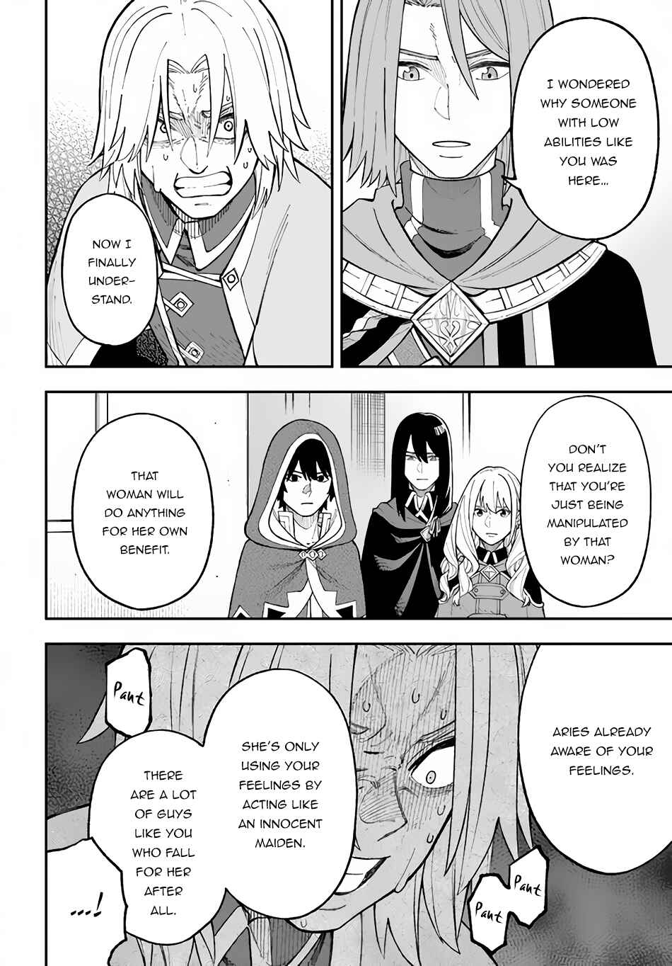 Nito no Taidana Isekai Shoukougun ~Saijaku Shoku "Healer" nano ni Saikyou wa Cheat desu ka?~ Chapter 27.2 - Page 3