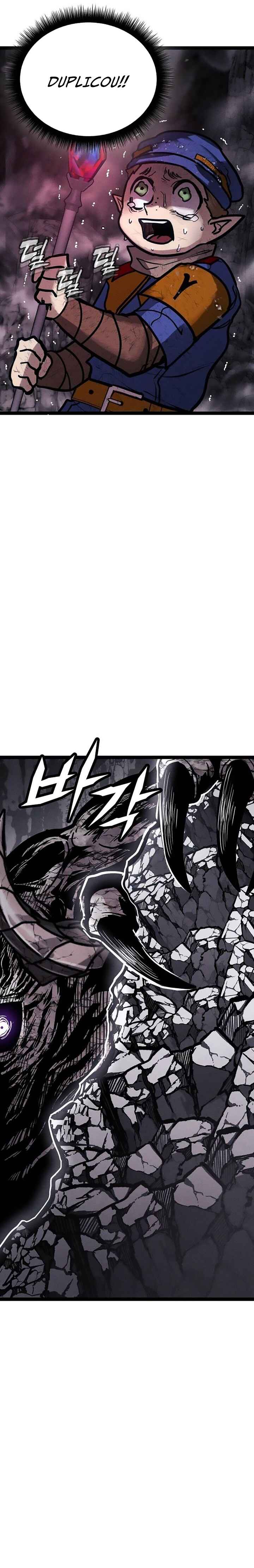 Fantasy Enlistment Squad Chapter 9 - Page 43