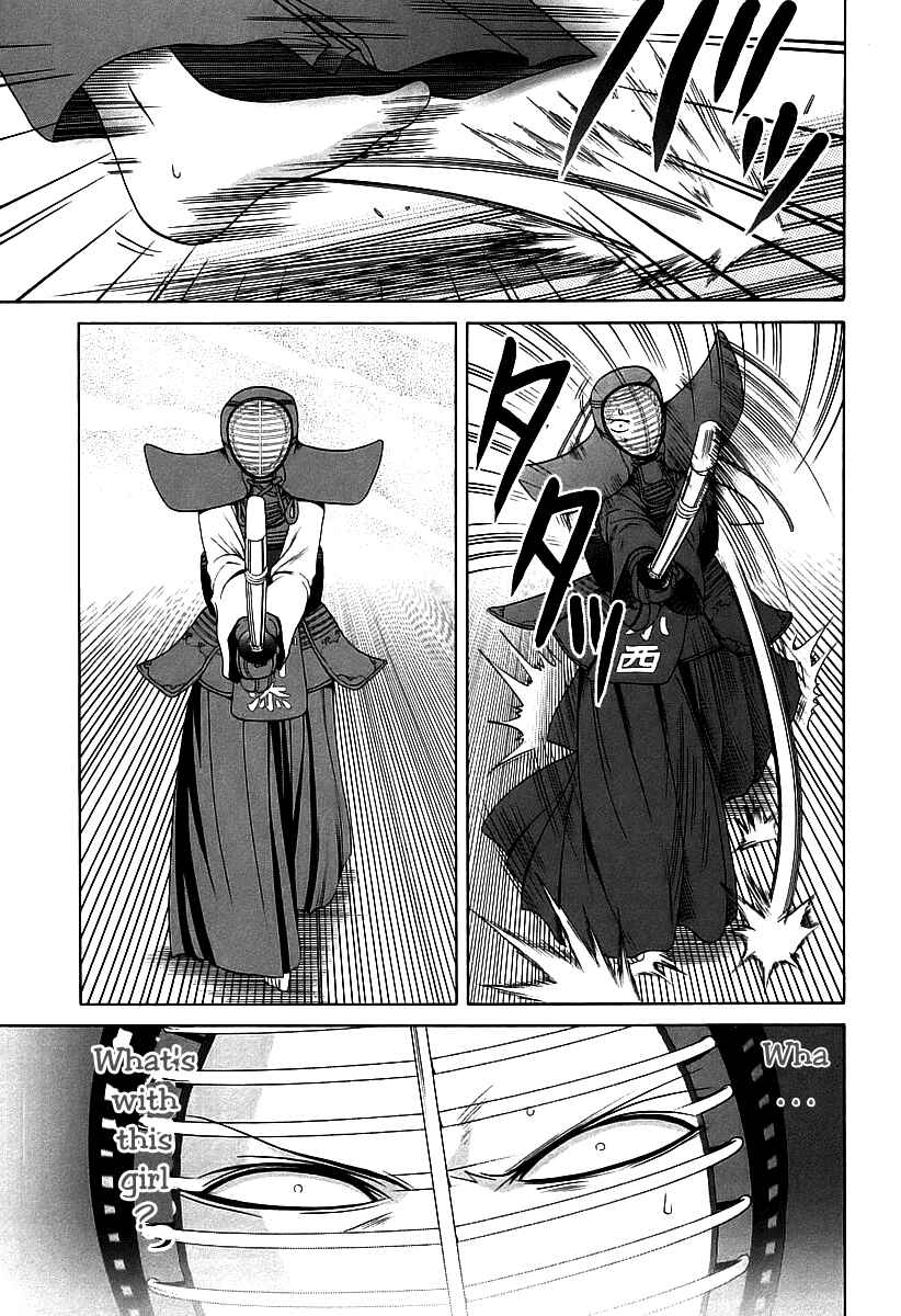 Bamboo Blade Chapter 54 - Page 1