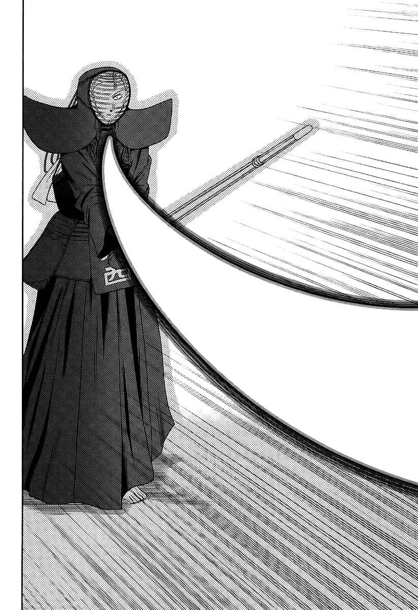 Bamboo Blade Chapter 54 - Page 12