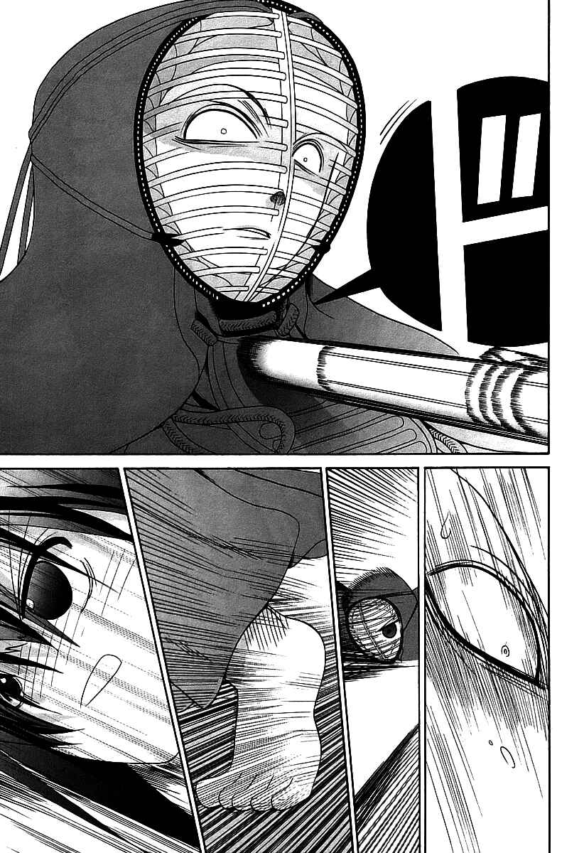Bamboo Blade Chapter 54 - Page 13