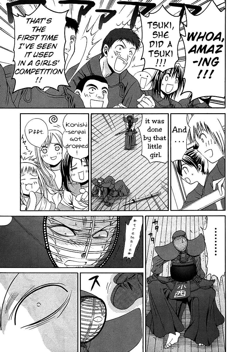 Bamboo Blade Chapter 54 - Page 18