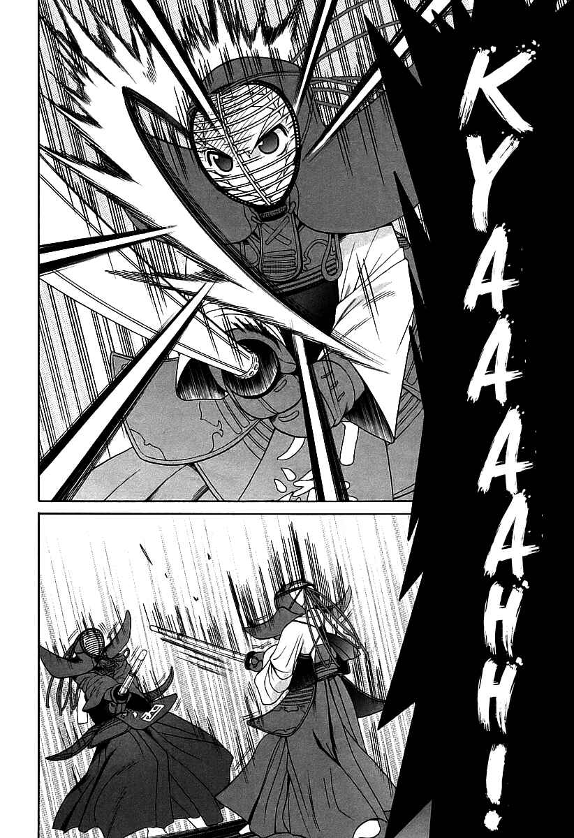 Bamboo Blade Chapter 54 - Page 4