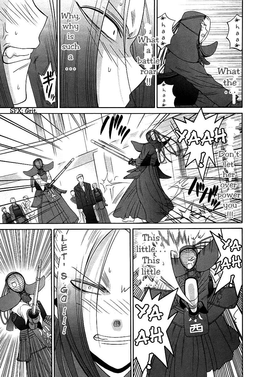 Bamboo Blade Chapter 54 - Page 7