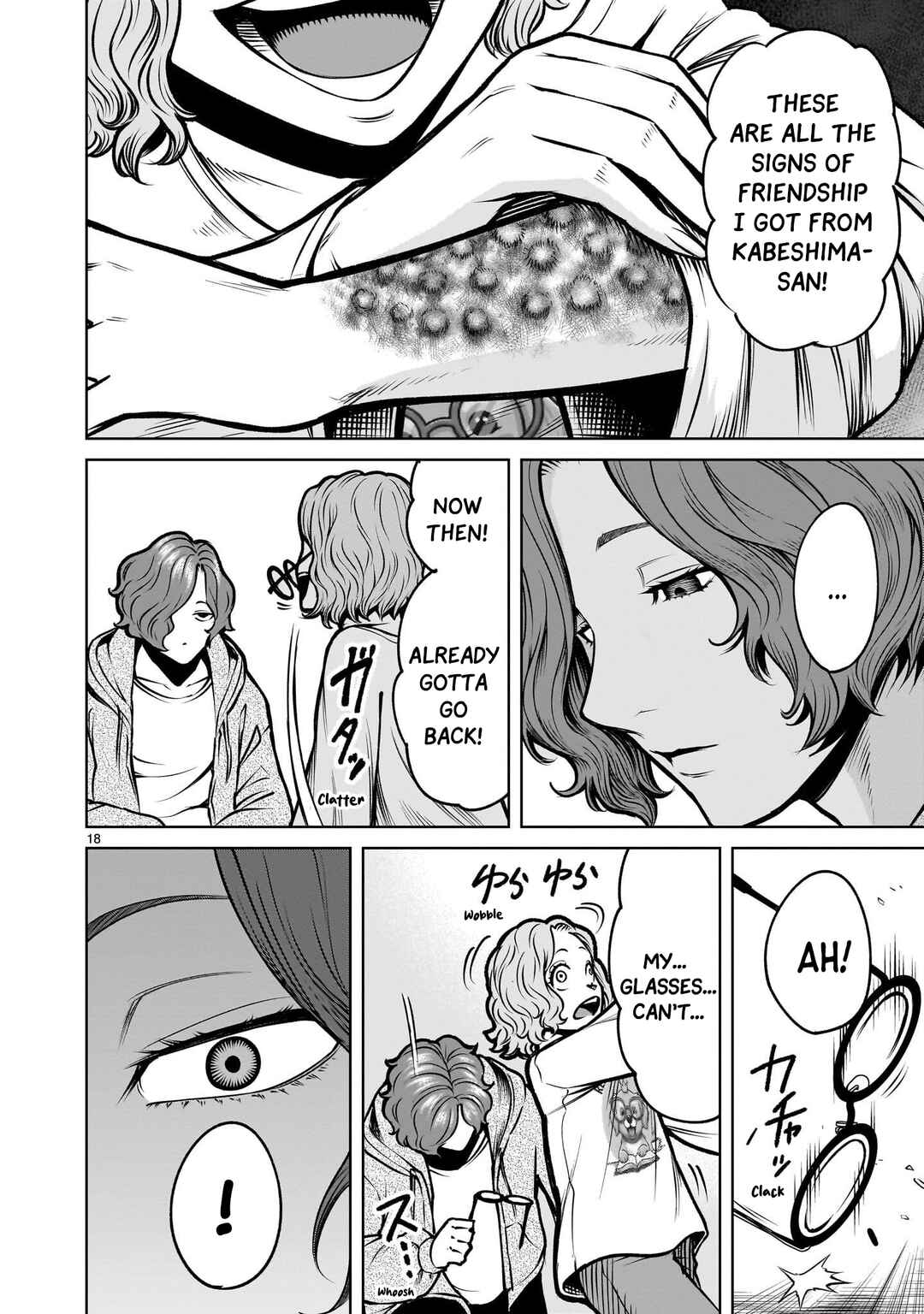 Shadow Season Chapter 3.1 - Page 18
