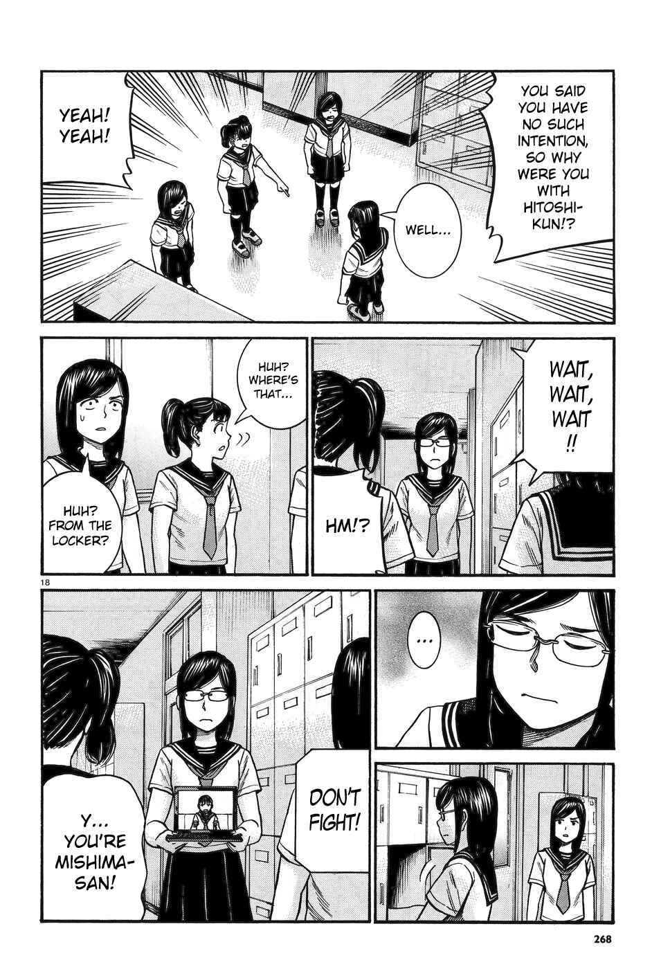 Hinamatsuri Chapter 82 - Page 18