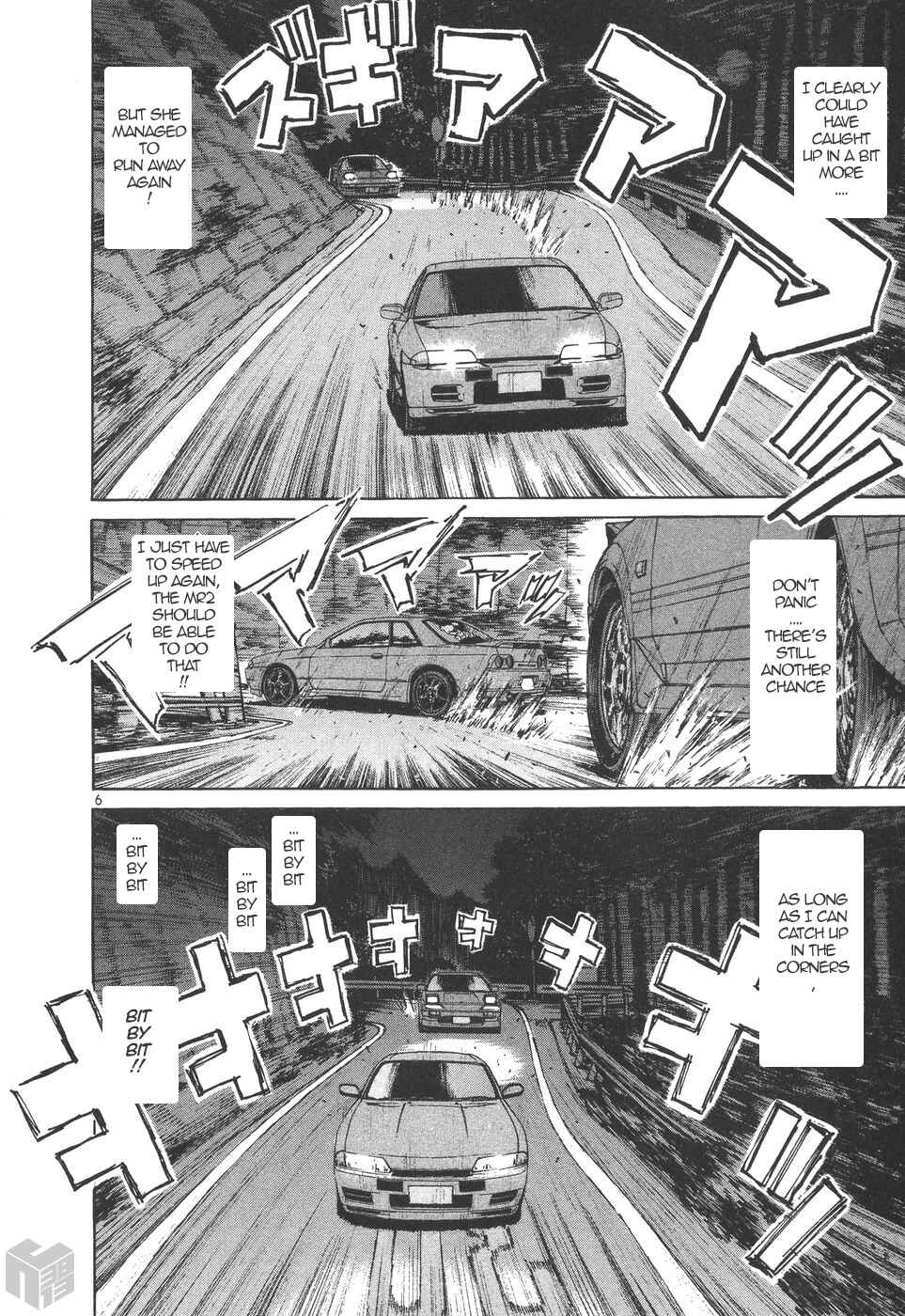 Over Rev! Chapter 173 - Page 5