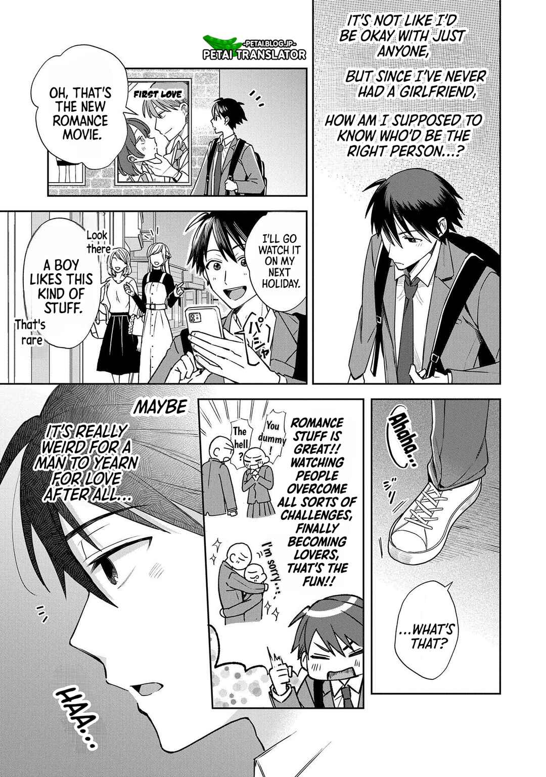 Inaho-kun wa Nise Kanojo no Hazu na no ni Chapter 1 - Page 10
