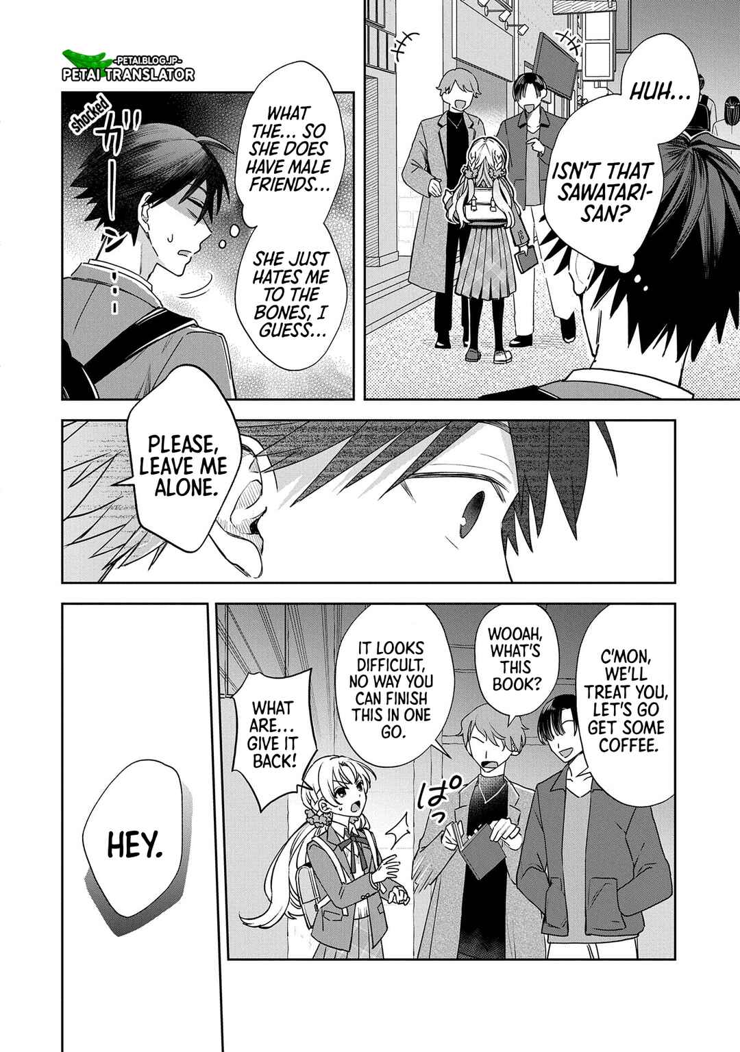 Inaho-kun wa Nise Kanojo no Hazu na no ni Chapter 1 - Page 11