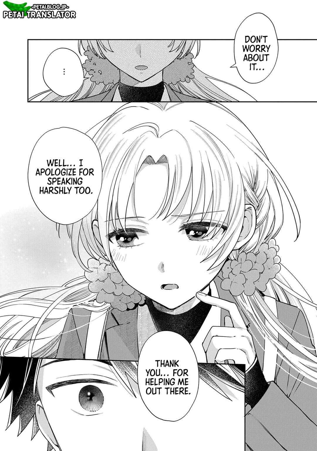 Inaho-kun wa Nise Kanojo no Hazu na no ni Chapter 1 - Page 14