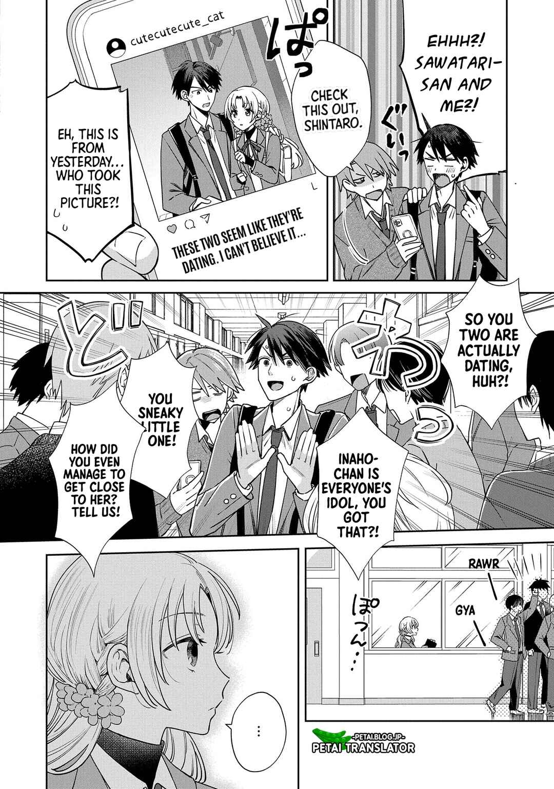 Inaho-kun wa Nise Kanojo no Hazu na no ni Chapter 1 - Page 17