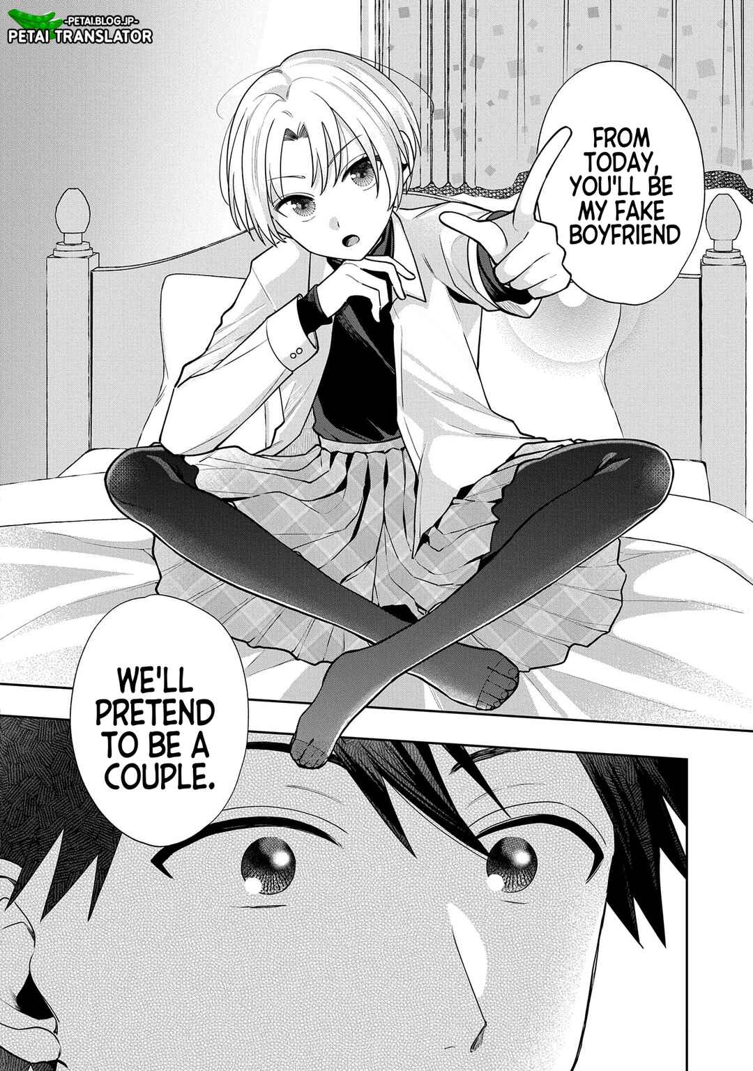 Inaho-kun wa Nise Kanojo no Hazu na no ni Chapter 1 - Page 29