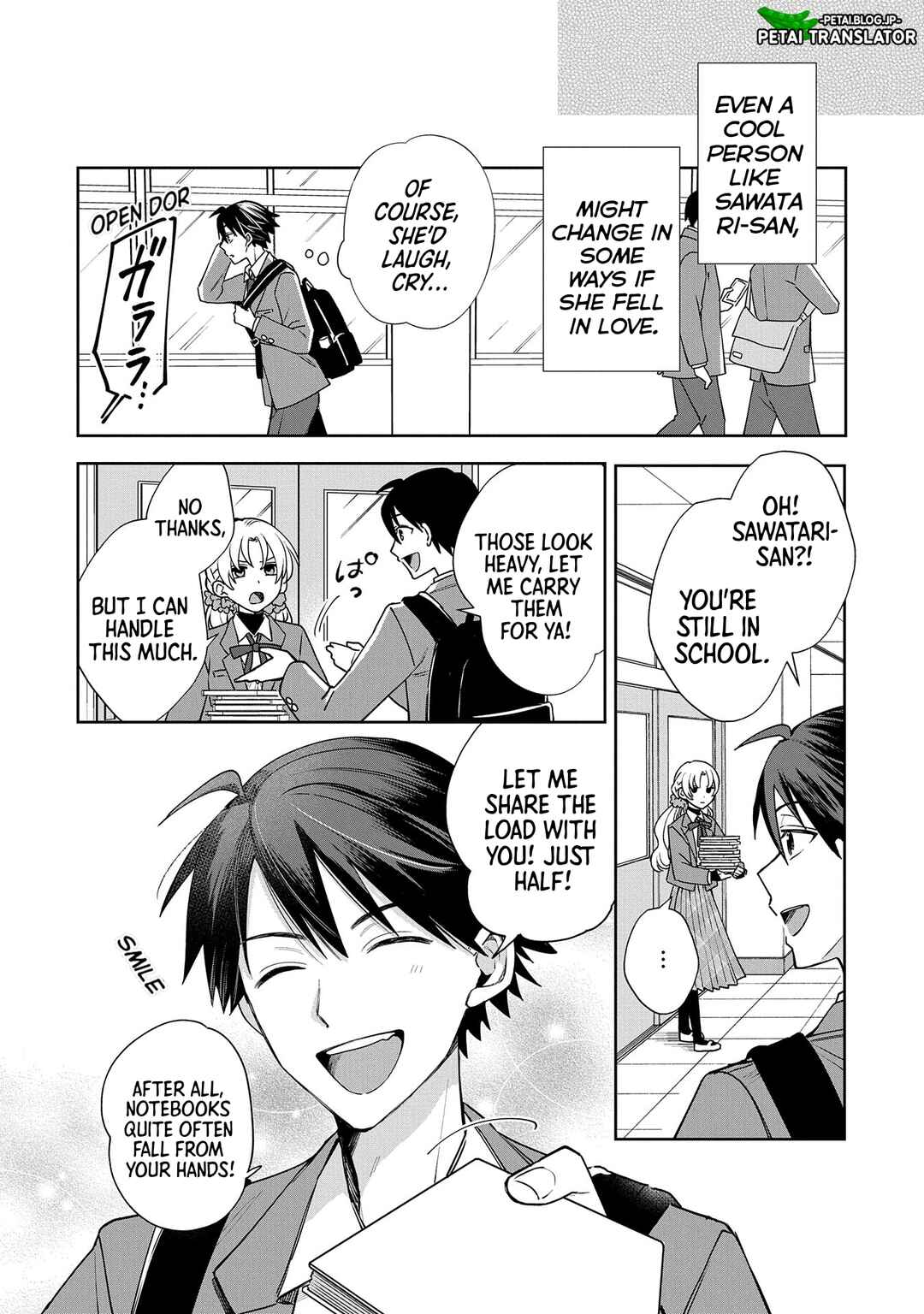 Inaho-kun wa Nise Kanojo no Hazu na no ni Chapter 1 - Page 7