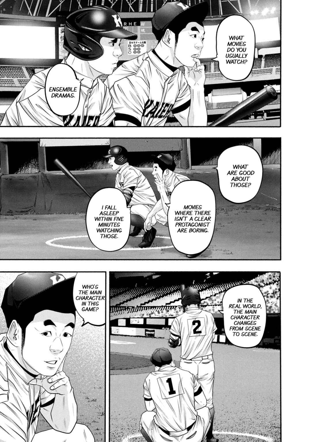 Battle Studies Chapter 375 - Page 15