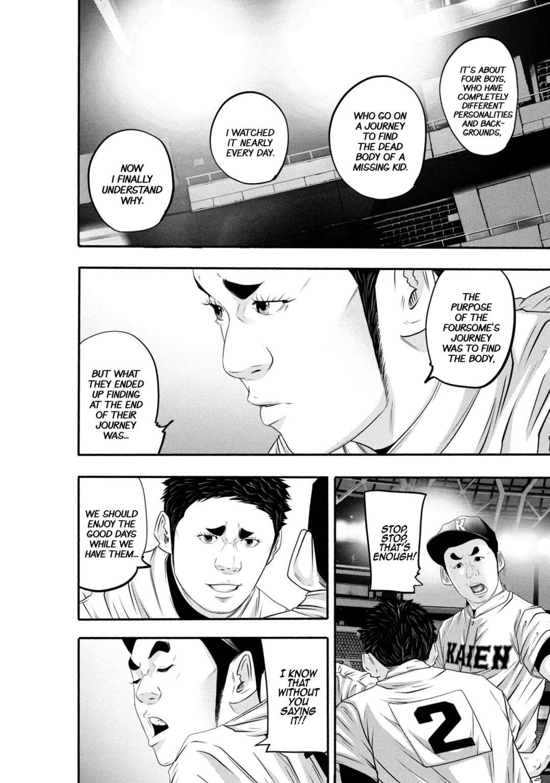 Battle Studies Chapter 375 - Page 4