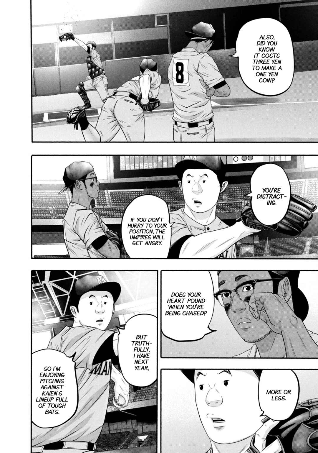 Battle Studies Chapter 375 - Page 8