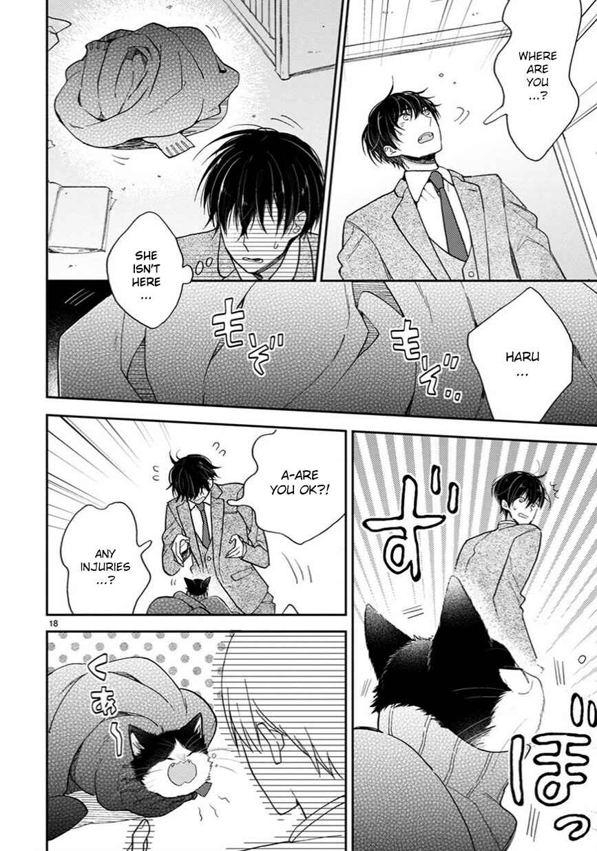 Doukyonin wa Hiza, Tokidoki, Atama no Ue. Chapter 13 - Page 18