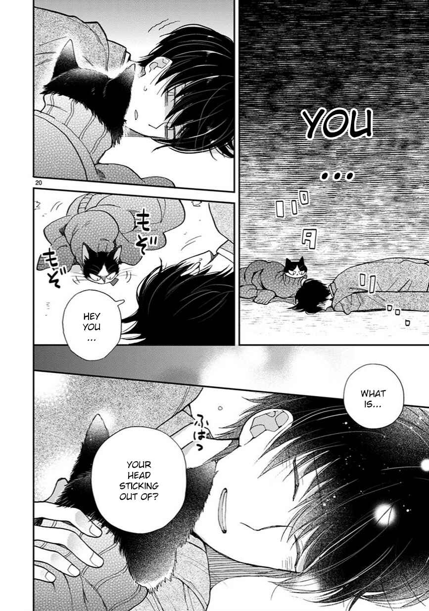 Doukyonin wa Hiza, Tokidoki, Atama no Ue. Chapter 13 - Page 20