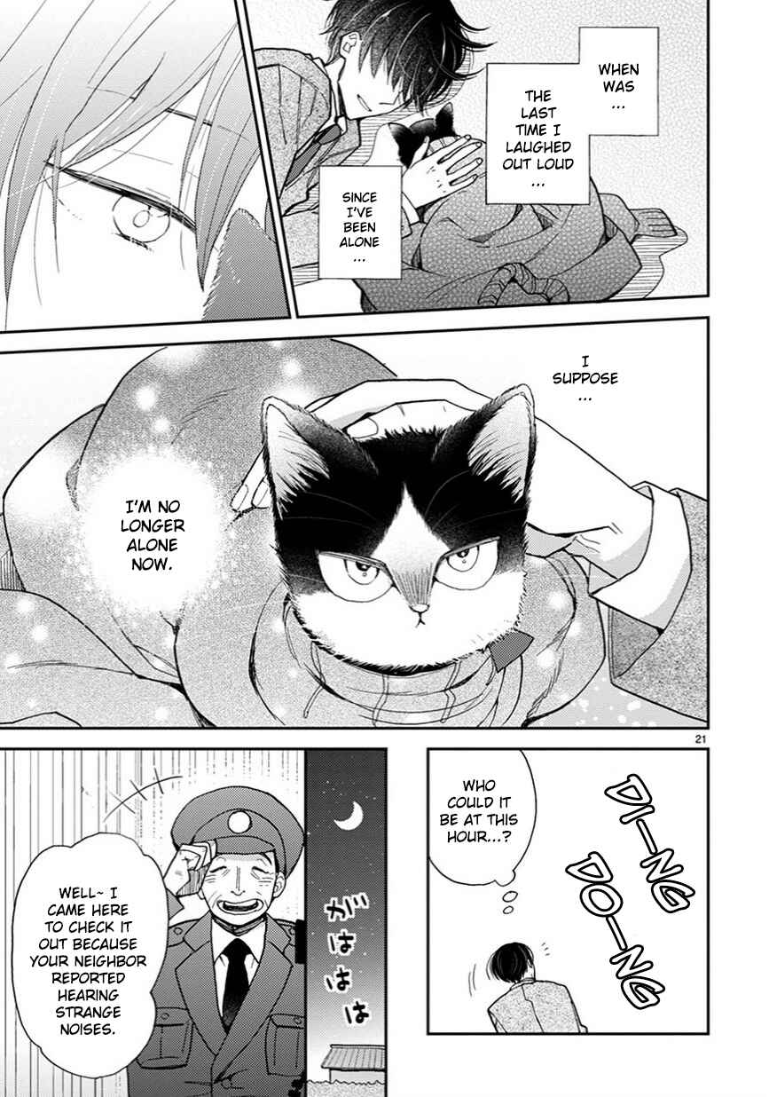 Doukyonin wa Hiza, Tokidoki, Atama no Ue. Chapter 13 - Page 21