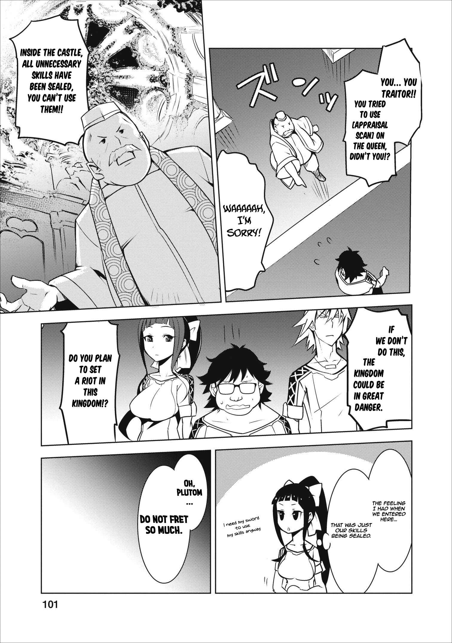 Class Ten'i de Ore dake Haburareta node, Doukyuusei Harem Tsukuru koto ni shita Chapter 4 - Page 16