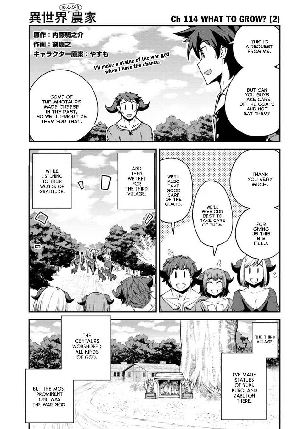 Isekai Nonbiri Nouka Chapter 114 - Page 2