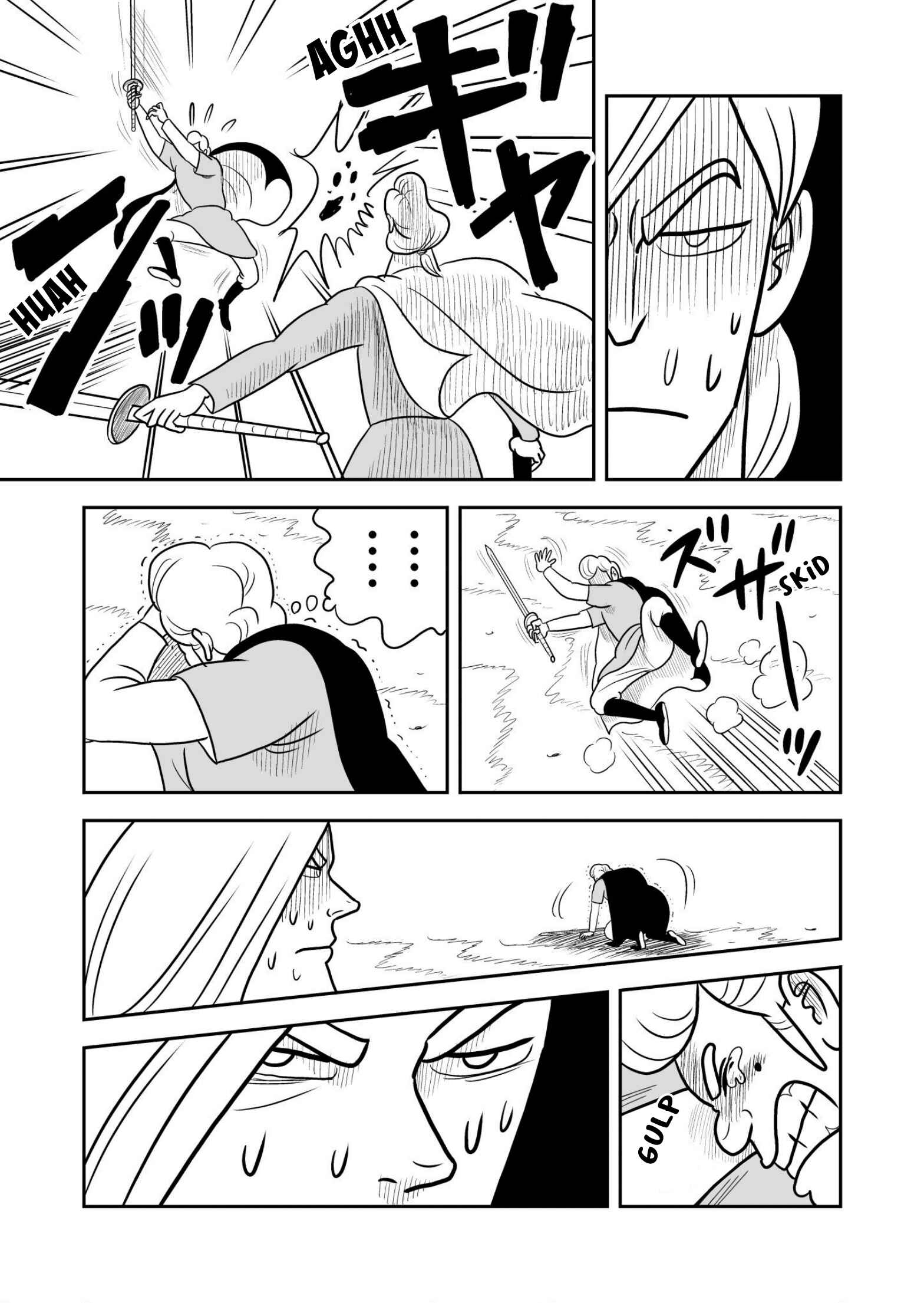 Ousama Ranking Chapter 32 - Page 2