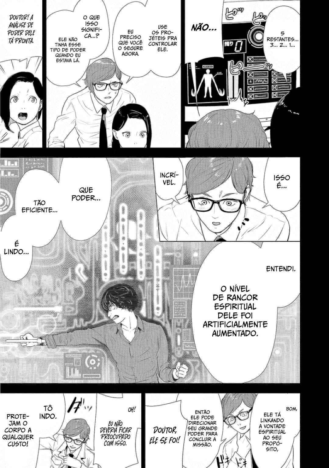 VS EVIL Chapter 25 - Page 12