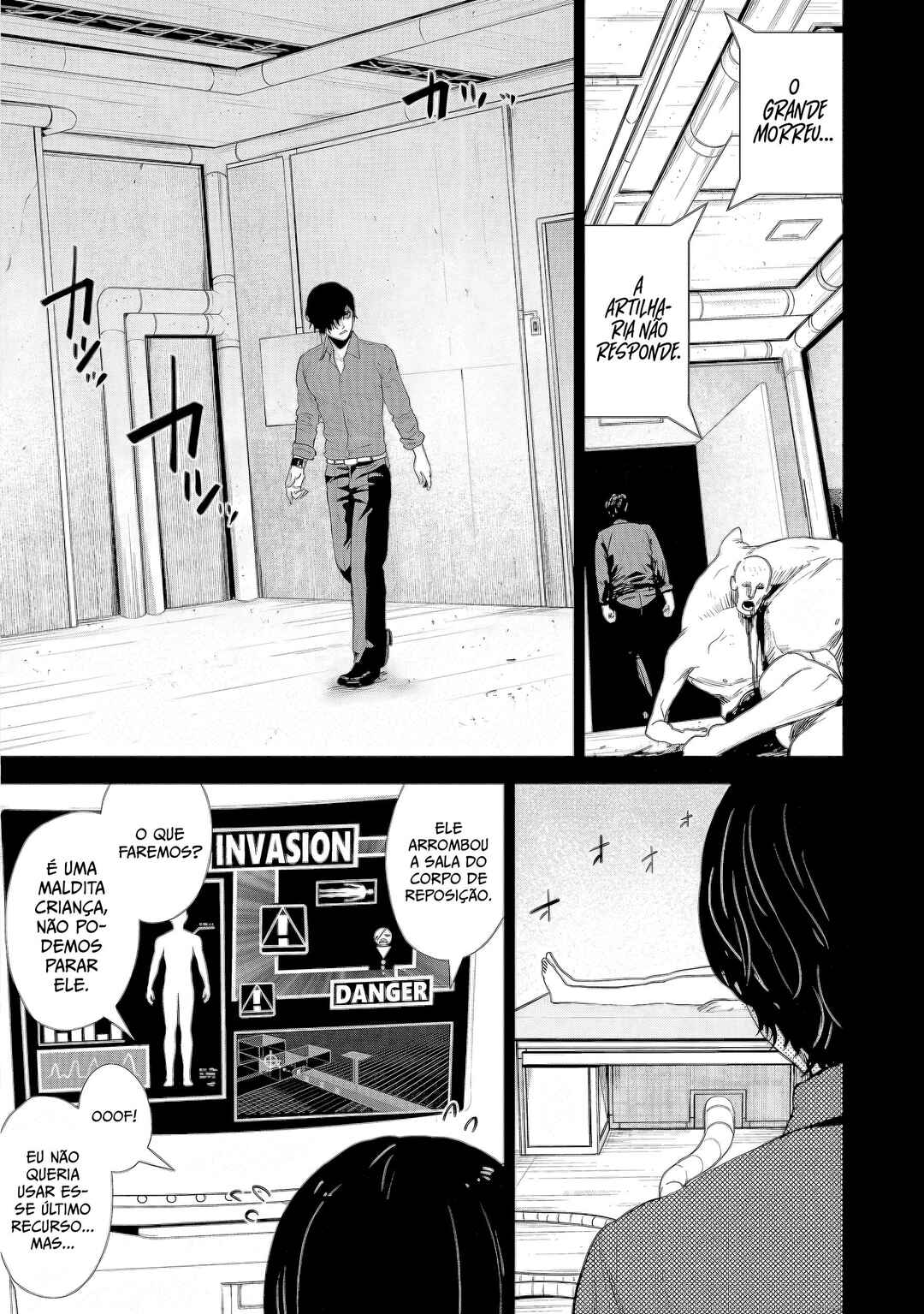 VS EVIL Chapter 25 - Page 14
