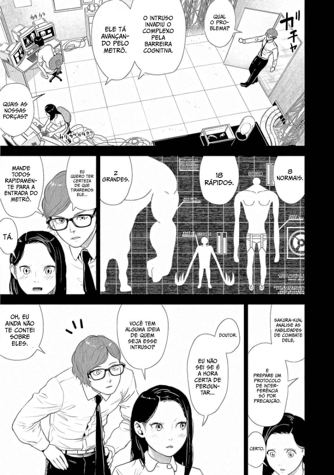 VS EVIL Chapter 25 - Page 8