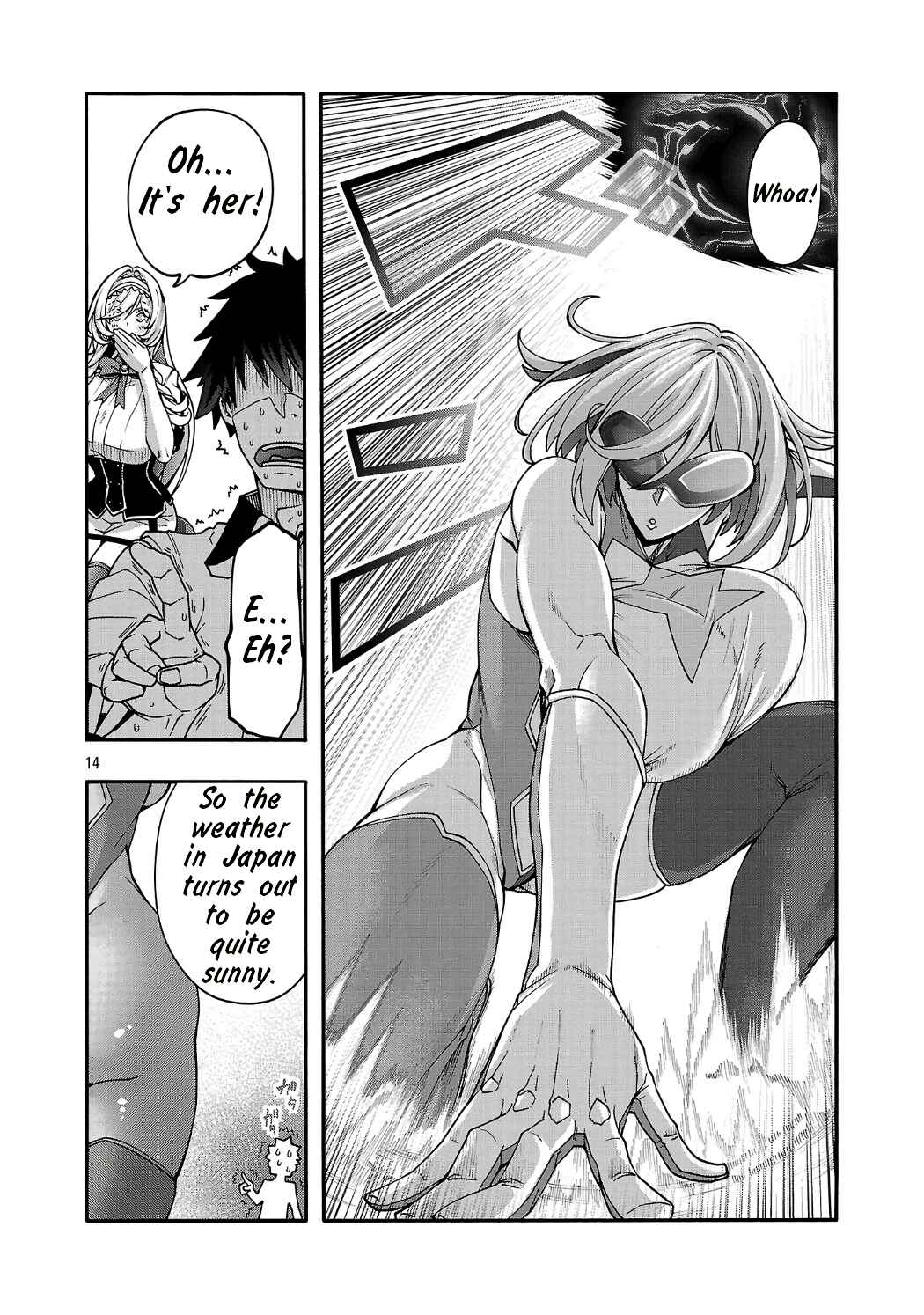 Erotical Wizard to 12-nin no Hanayome Chapter 20.2 - Page 3