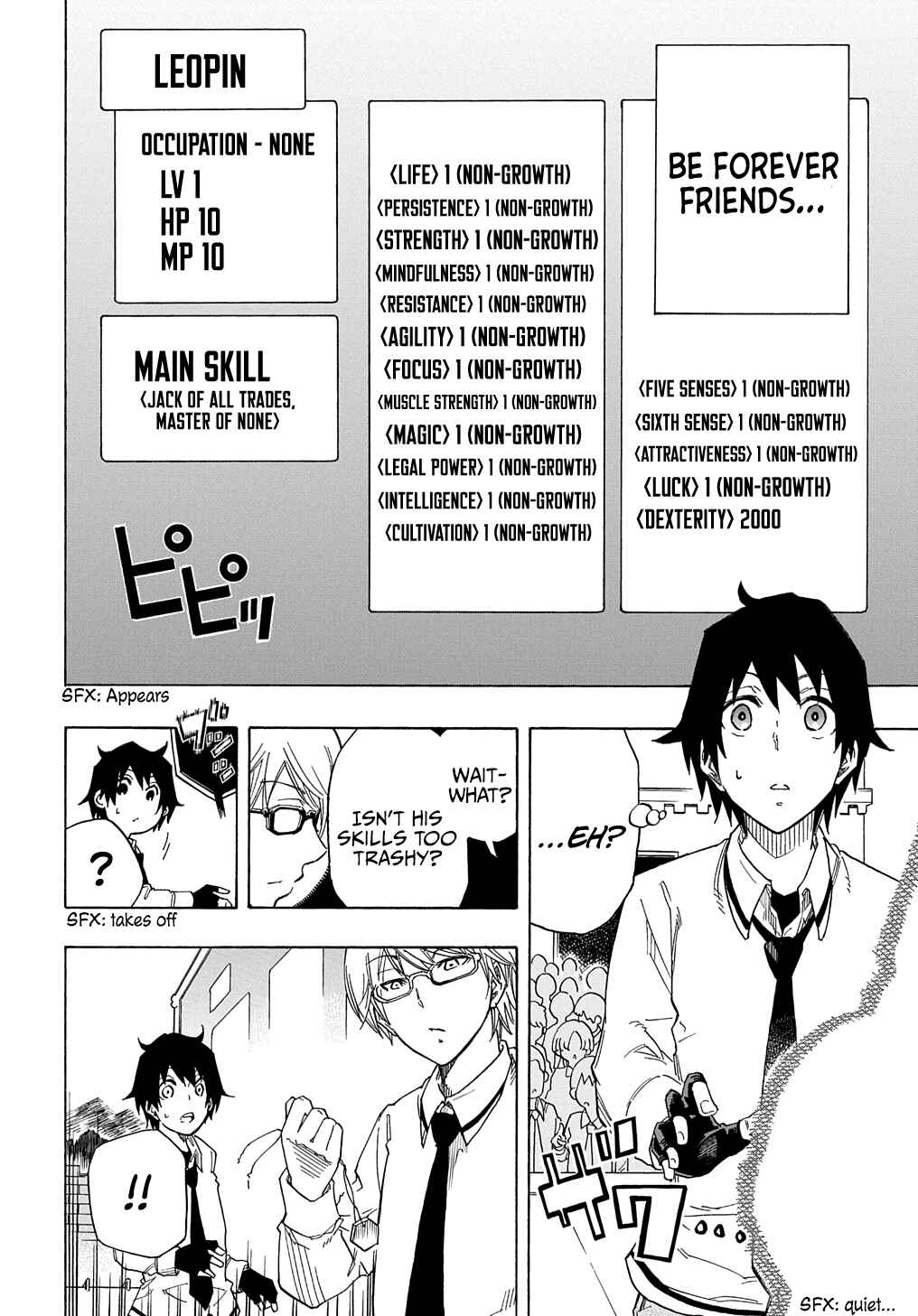 Kiyoubinbou, Jou wo Tateru: Kaitaku Gakuen no Rettousei na no ni, Joukyuu-shoku no Skill to Mahou ga Subete Tsukaemasu Chapter 1 - Page 12