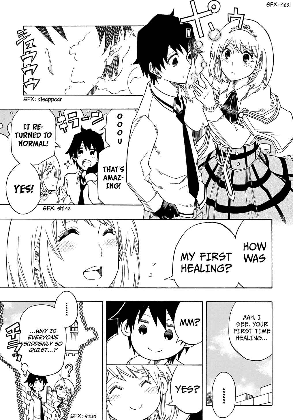 Kiyoubinbou, Jou wo Tateru: Kaitaku Gakuen no Rettousei na no ni, Joukyuu-shoku no Skill to Mahou ga Subete Tsukaemasu Chapter 1 - Page 23